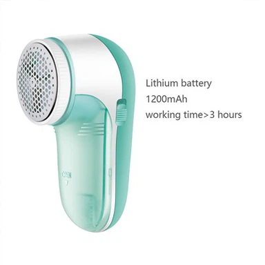 लिंट रिमूवर को बंद करें